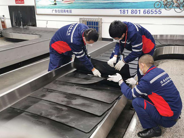 1582076340372224.png 旅服部傳送皮帶.png