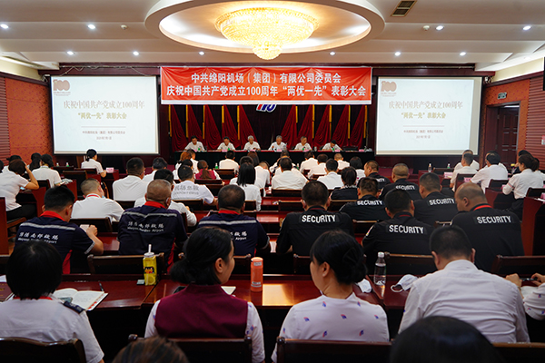 1625551363105298.jpg DSC01126.jpg