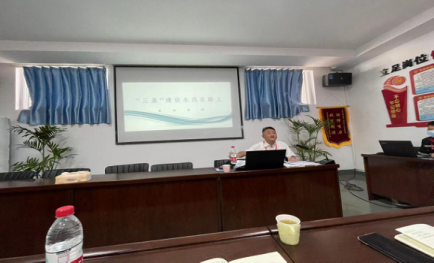 1655777175110423.png 紀委書記吳文清就分管部門開展 “安全大講堂活動”.png