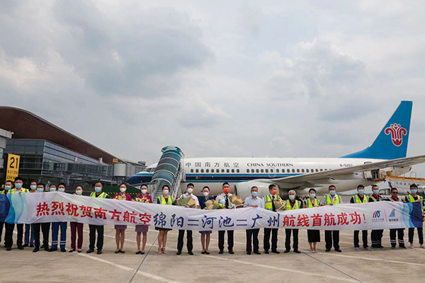 1657511361113268.jpg WechatIMG437.jpg