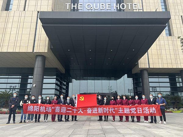 1666750642748709.png 喜迎二十大 服務提質量.png